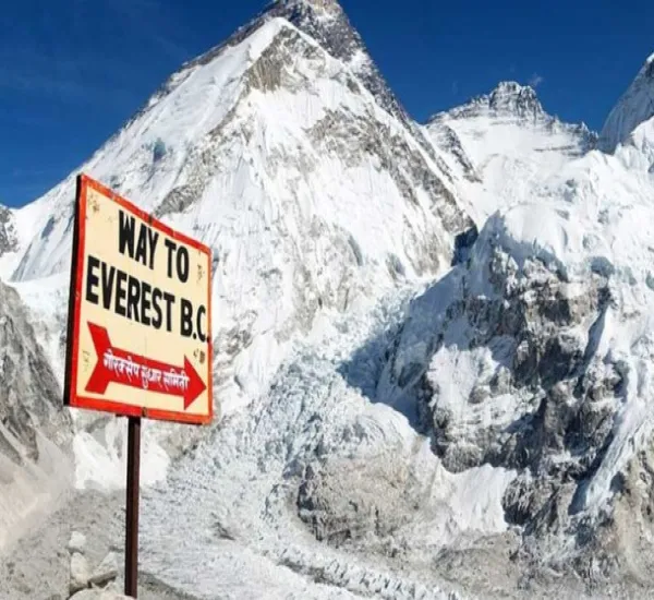 How old is Mount Everest and way to the base camp
