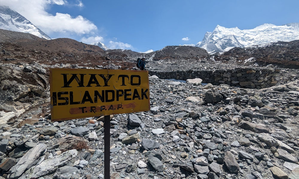 island peak climb duration
